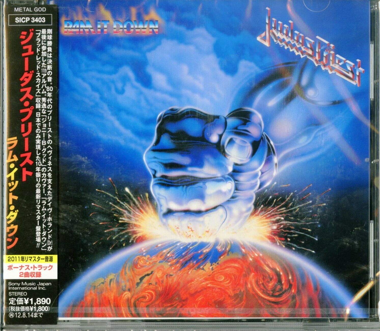 Ram It Down Blu-Spec 2 NEW