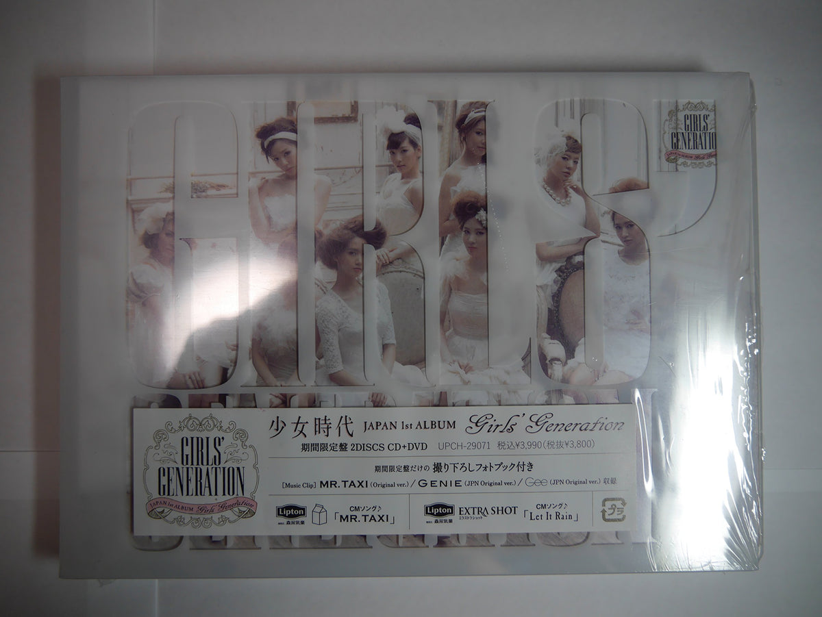 SNSD GIRLS GENERATION JAPAN CD + DVD + Photo book Limited Edition SEALED NEW