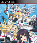 未開封PS3 Infinite Stratos 2: Ignition Hearts PlayStation 3 5pb。 密封 NEW