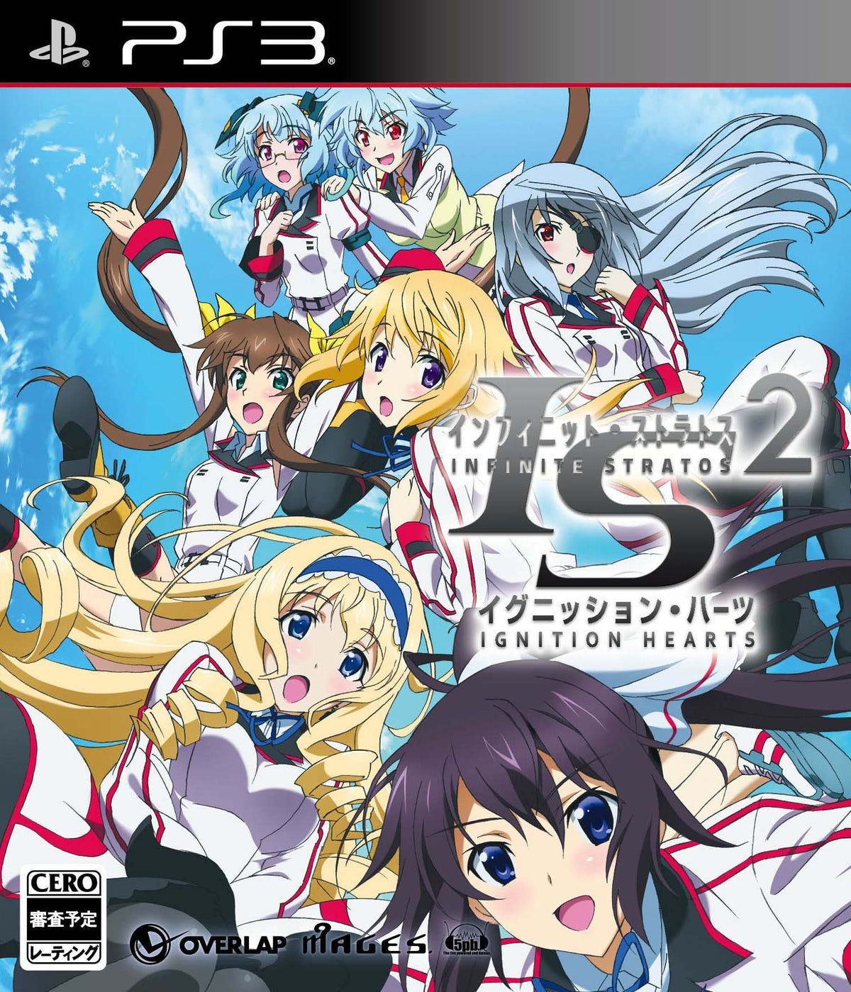 未開封PS3 Infinite Stratos 2: Ignition Hearts PlayStation 3 5pb。 密封 NEW