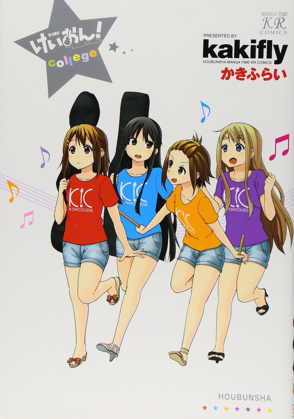 K-On college Manga Time KR Comics NEW