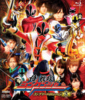 Samurai Sentai Shinkenger Complete Blu-ray 3 [Complete] Saburo Ya [Blu-ray Disc]