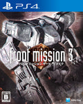 [Pre-order] Front Mission 3 Remake (PlayStation 4) Japan import [Multi-run] NEW
