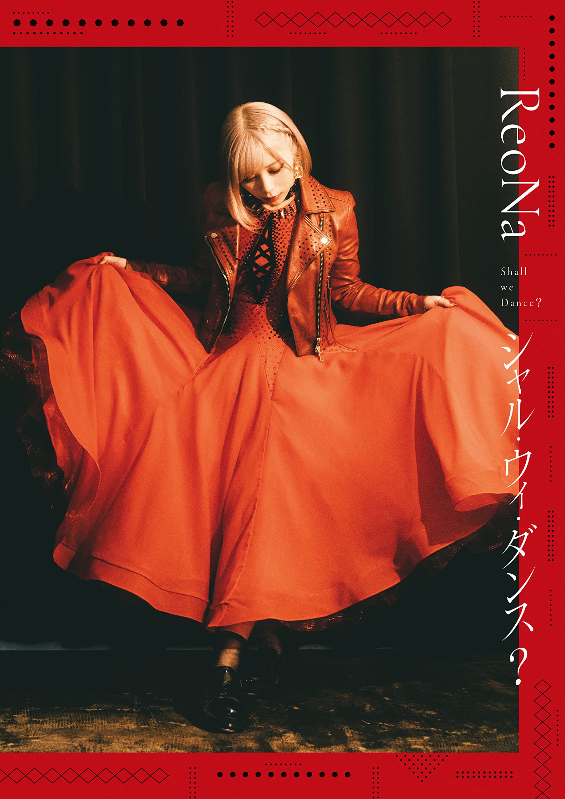 ReoNa Shall we Dance First Press Limited Edition CD+DVD+Photobook VVCL-2070 NEW