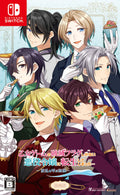 Switch Hamehura Limited Edition Software + Soundtrack CD + Drama CD + Booklet