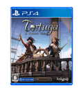 Unopened PS4 Tortuga Pirate Story Sony PlayStation 4 Calypso Media Sealed NEW