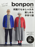 Bonpons handmade clothes that can be enjoyed fashionably at any age Japanese Cr