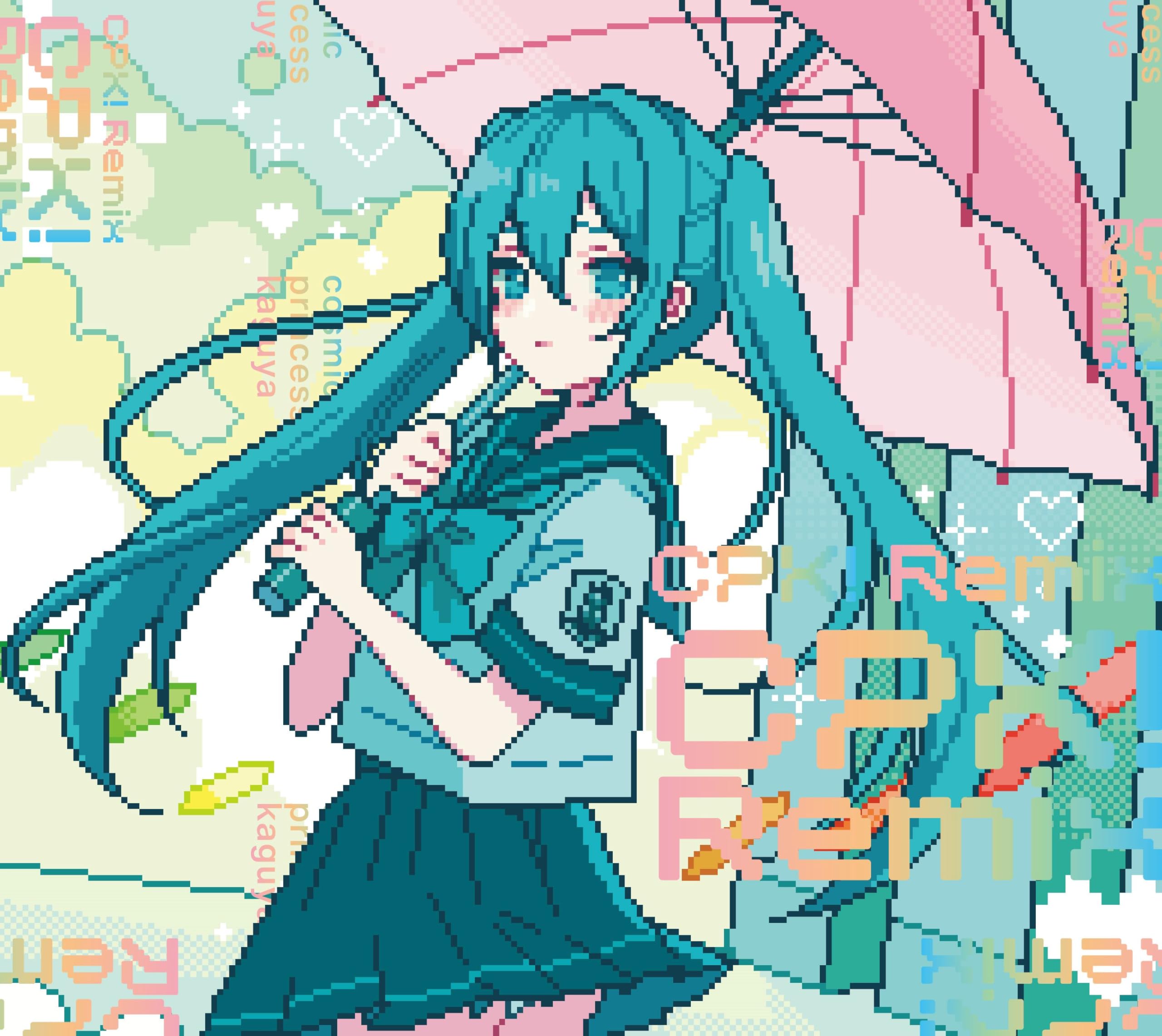 ryo (supercell) Ex-Otogibanashi Cosmic Princess Kaguya! CD NEW