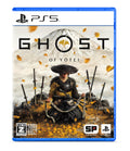 Unopened PS5 Ghost of Yotei Sony PlayStation 5 SIE Seal Action Adventure JP NEW