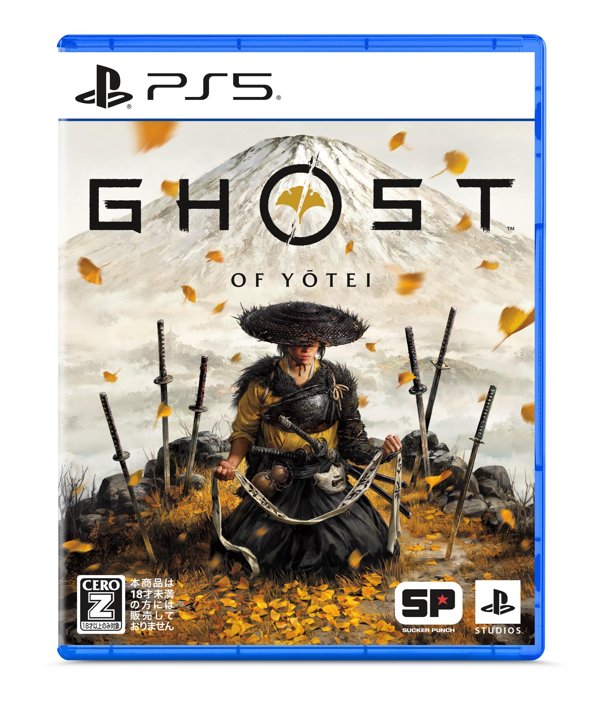Unopened PS5 Ghost of Yotei Sony PlayStation 5 SIE Seal Action Adventure JP NEW