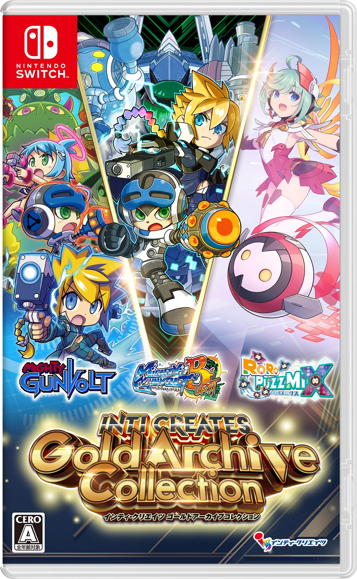Inti Creates Gold Archive Collection (Nintendo Switch game) English Available