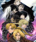 Fullmetal Alchemist the Movie: Conqueror of Shamballa 4K ULTRA HD Blu-ray NEW