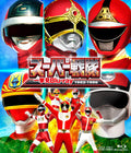 Super Sentai All at once Blu-ray 1982-1986 Super Sentai [Blu-ray Disc] NEW