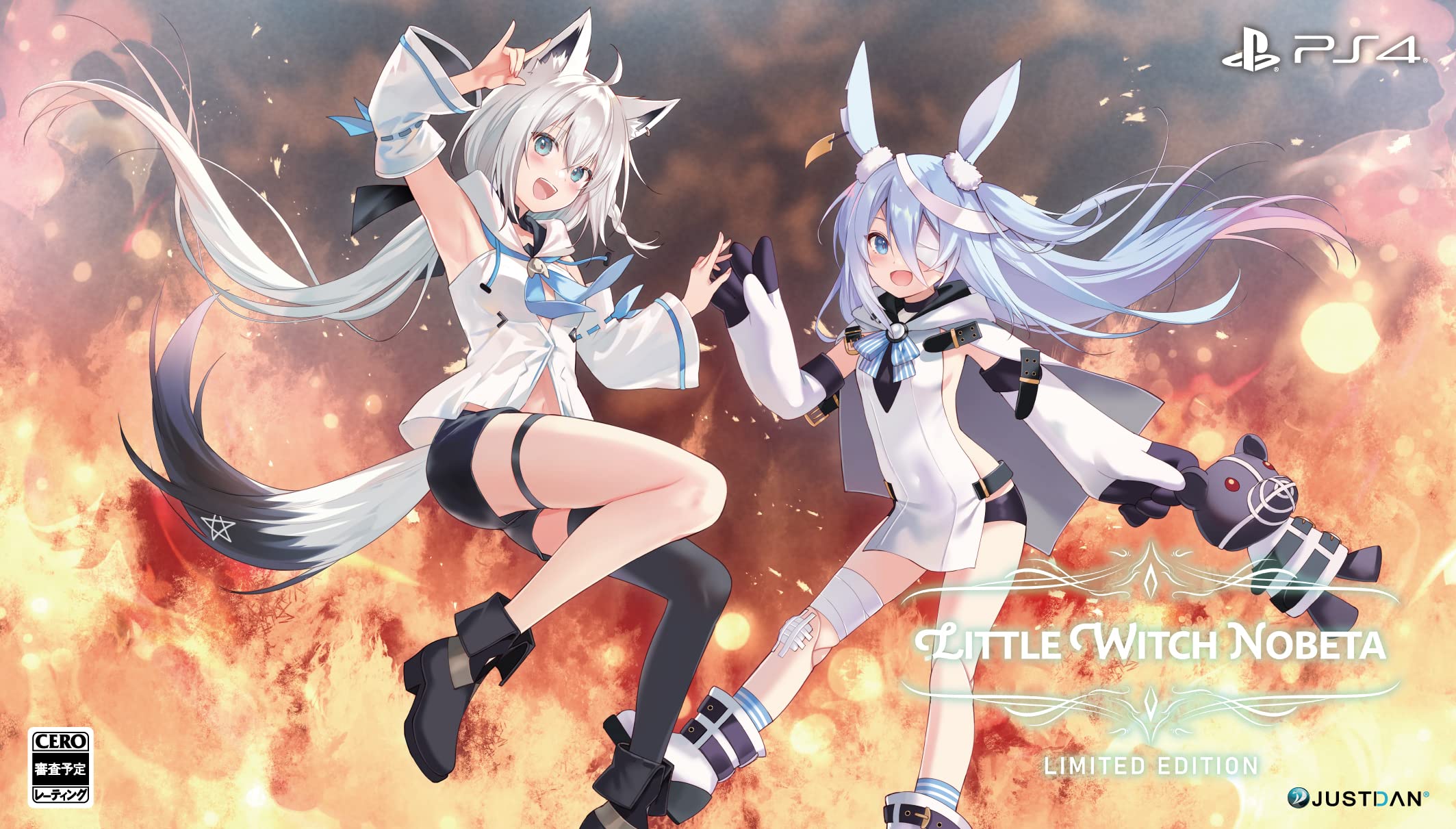 Little Witch Novel Deluxe Limited Edition Box Set PS4 Game Art Book Rare Japan