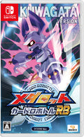 Pre-order Medarot Card Robattle RB Stag Beetle Version Nintendo Switch NEW