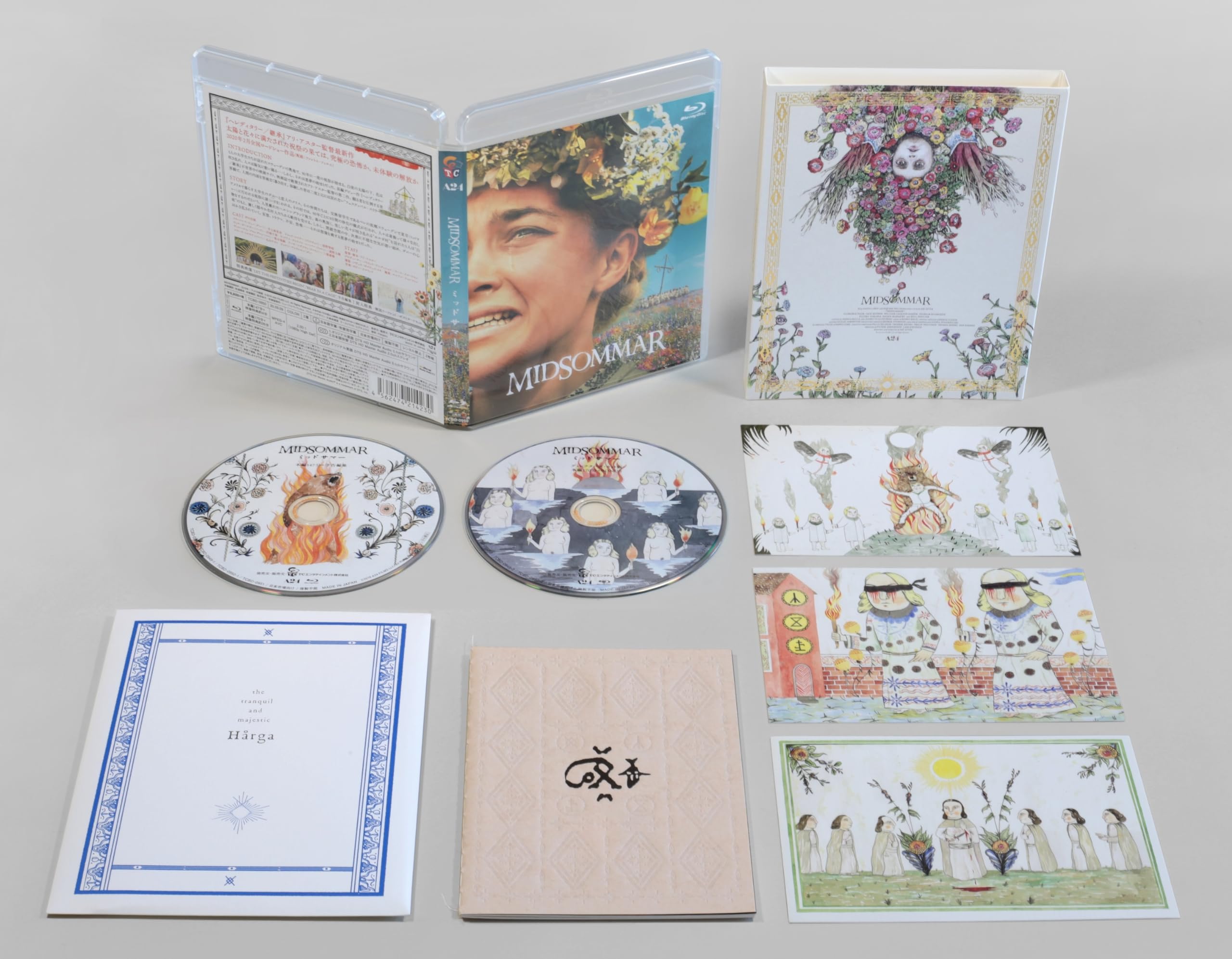 Midsommar Blu-ray + Directors Cut Blu-ray Deluxe Edition w/ Postcard TCBD-950