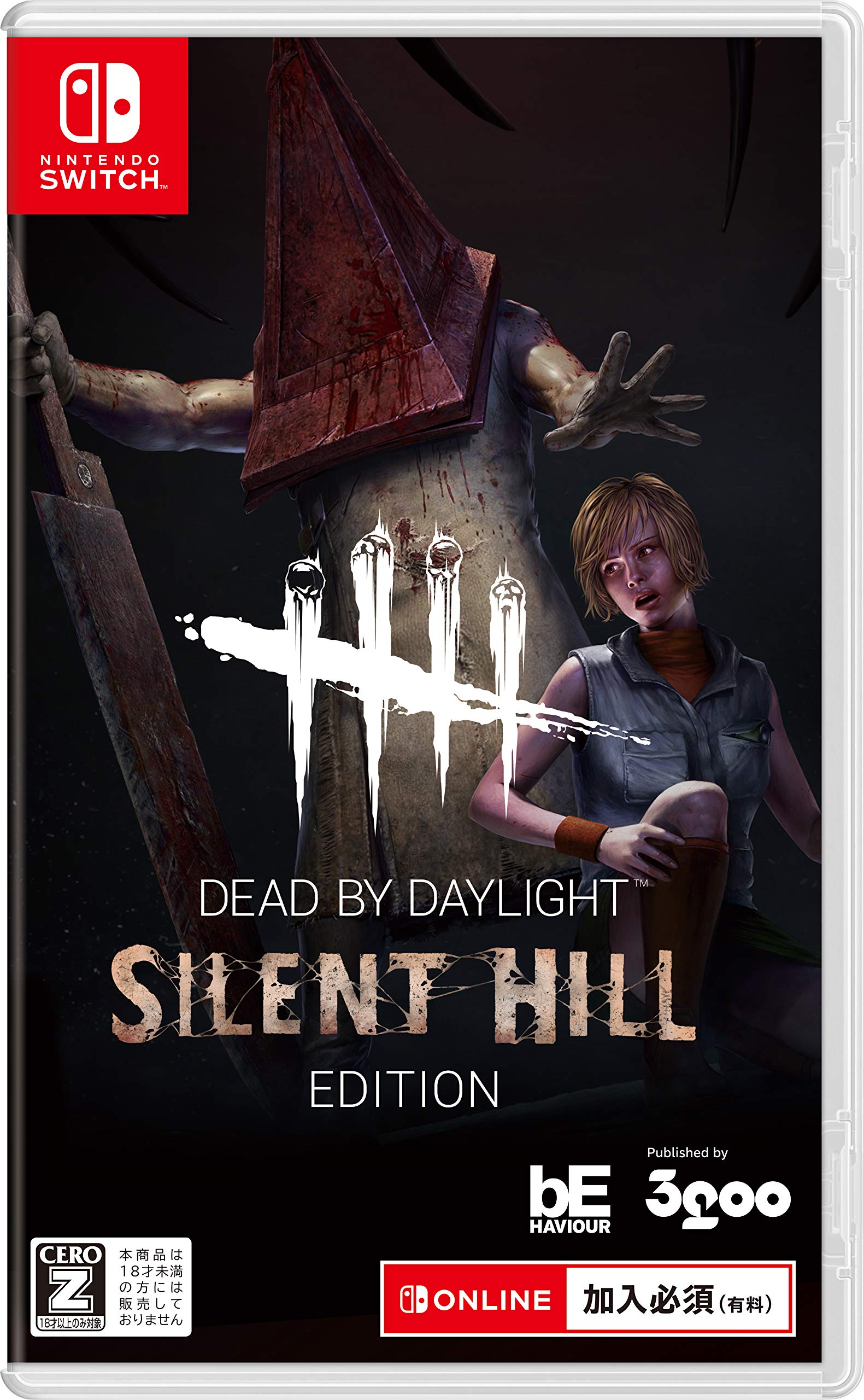 Dead by Daylight Silent Hill Edition Japanese Version - Switch wTrack# NEW