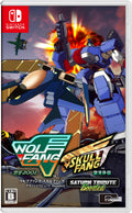 Unopened SW Wolf Fang/Skull Fang Saturn Tribute Boost Nintendo Switch City NEW