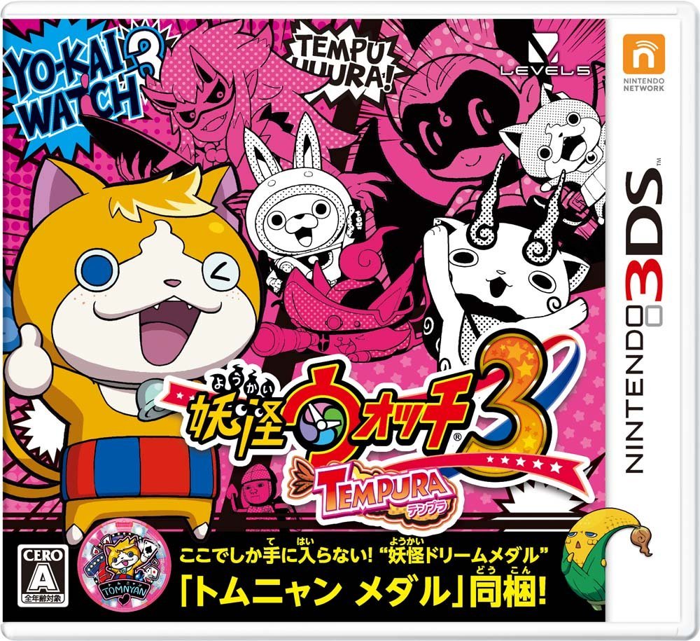 Nintendo 3DS Japan Yokai Watch 3 TEMPURA Tracking Number From Japan NEW