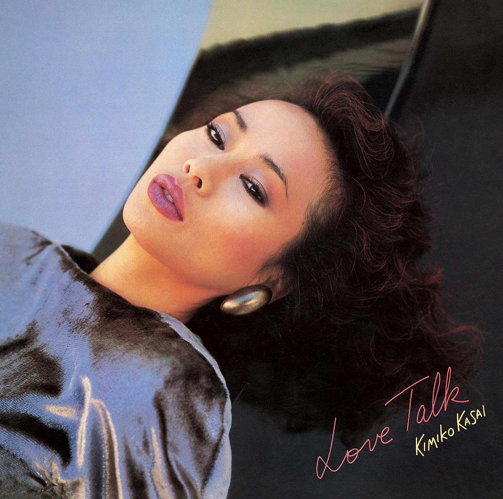 11B KIMIKO KASAI Love Talk 2026 JAPAN CD NEW