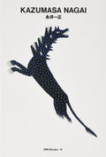 Kazumasa Nagai World Graphic Design ggg Books Series 6 Art Book w/Tracking# NEW