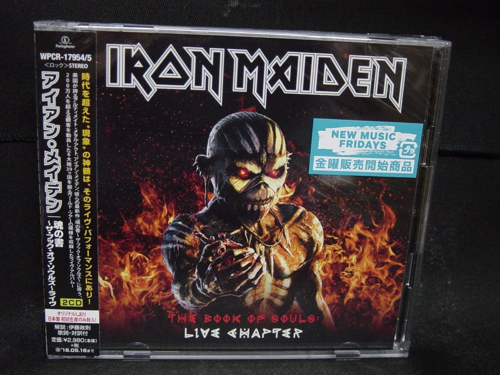 JAPAN 2 CD SET IRON MAIDEN The Book Of Souls Live Chapter JP NEW