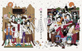 New The Tatami Time Machine Blues First Limited Edition 2 Blu-ray Booklet Japan