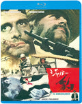 The Mercenary Sergio Corbucci Franco Nero [Blu-ray Disc] NEW