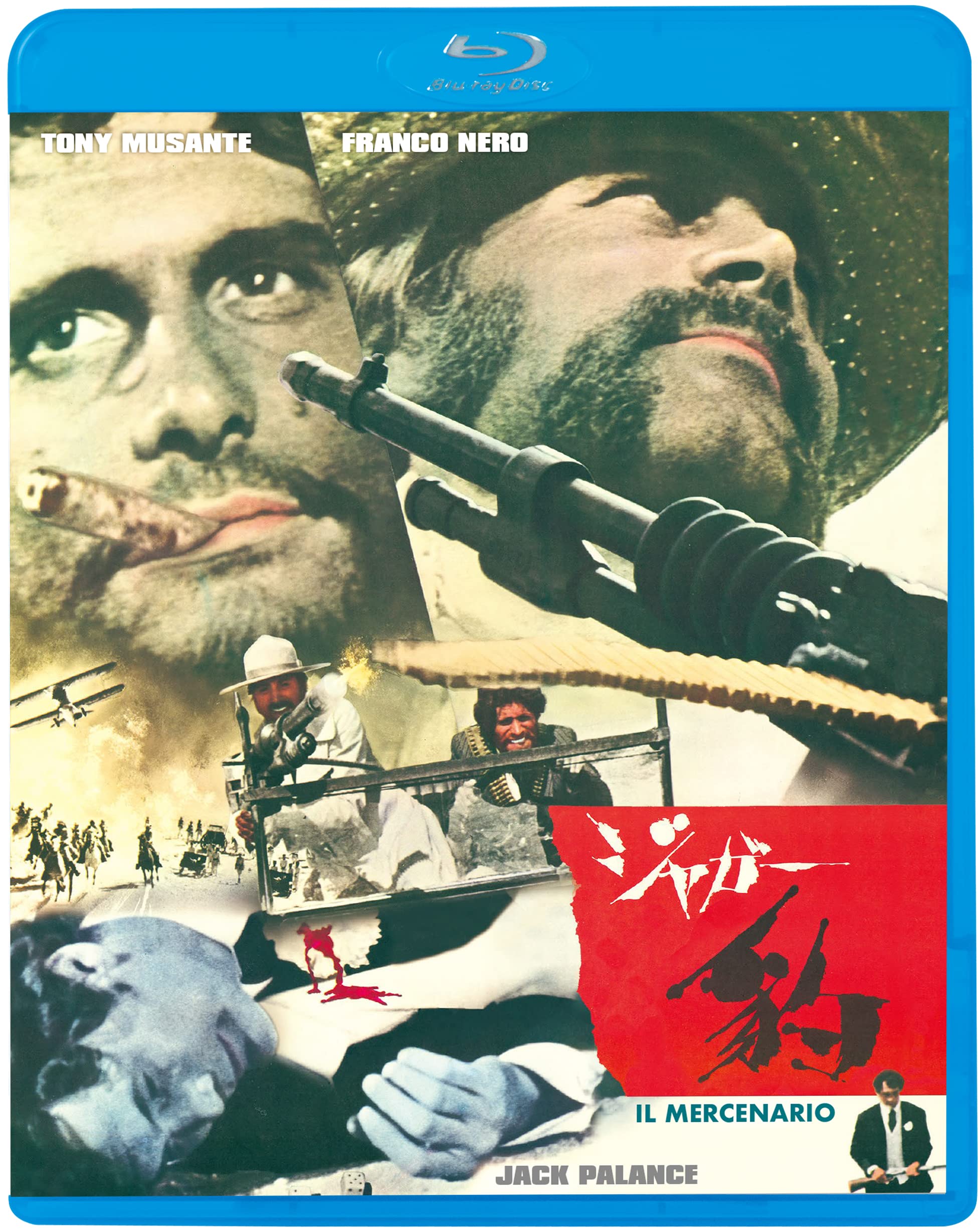 The Mercenary Sergio Corbucci Franco Nero [Blu-ray Disc] NEW
