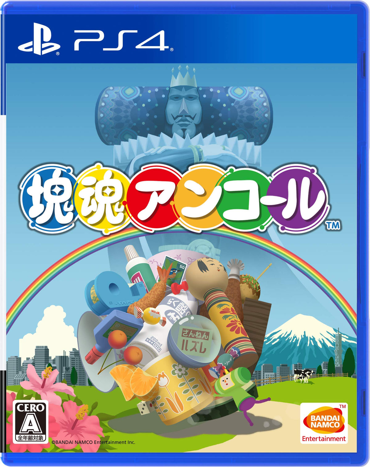 Katamari Damacy Encore 日本語版 日本 Sony PlayStation 4 PS4 未開封 NEW