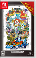 New Yo-Kai Watch 4: Bokura-wa Sora wo Muketeiru Level-5 The Best Nintendo Switch
