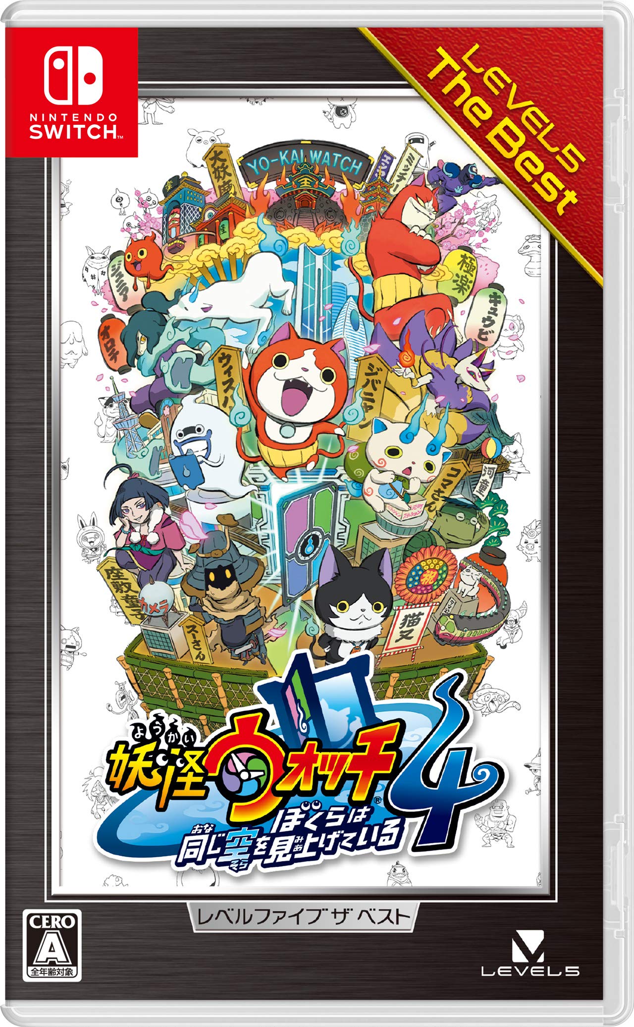 New Yo-Kai Watch 4: Bokura-wa Sora wo Muketeiru Level-5 The Best Nintendo Switch