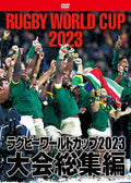 [DVD] Rugby World Cup 2023 Tournament Compilation [Dvd-Box] [Dvd]_ NEW