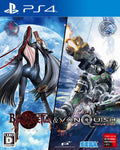 Sony PS4 Japan Bayonetta & Vanquish from Japan PlayStation 4 NEW