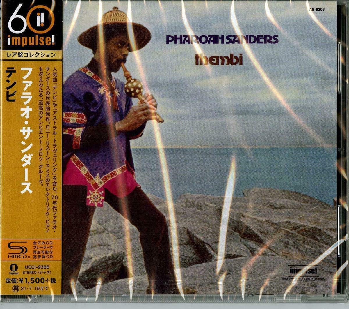 CD Thembi (SHM‑CD) Japan Roy Haynes Music (CD) UCCI-9366 Album NEW