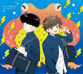 New Go for It Nakamura! Vol.1 Limited Edition DVD+CD+Booklet Japan ANZB-16831