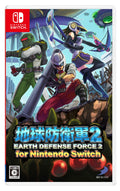 未開封 SW Earth Defense Force 2 Nintendo Switch D3 パブリッシャーシールシューター NEW
