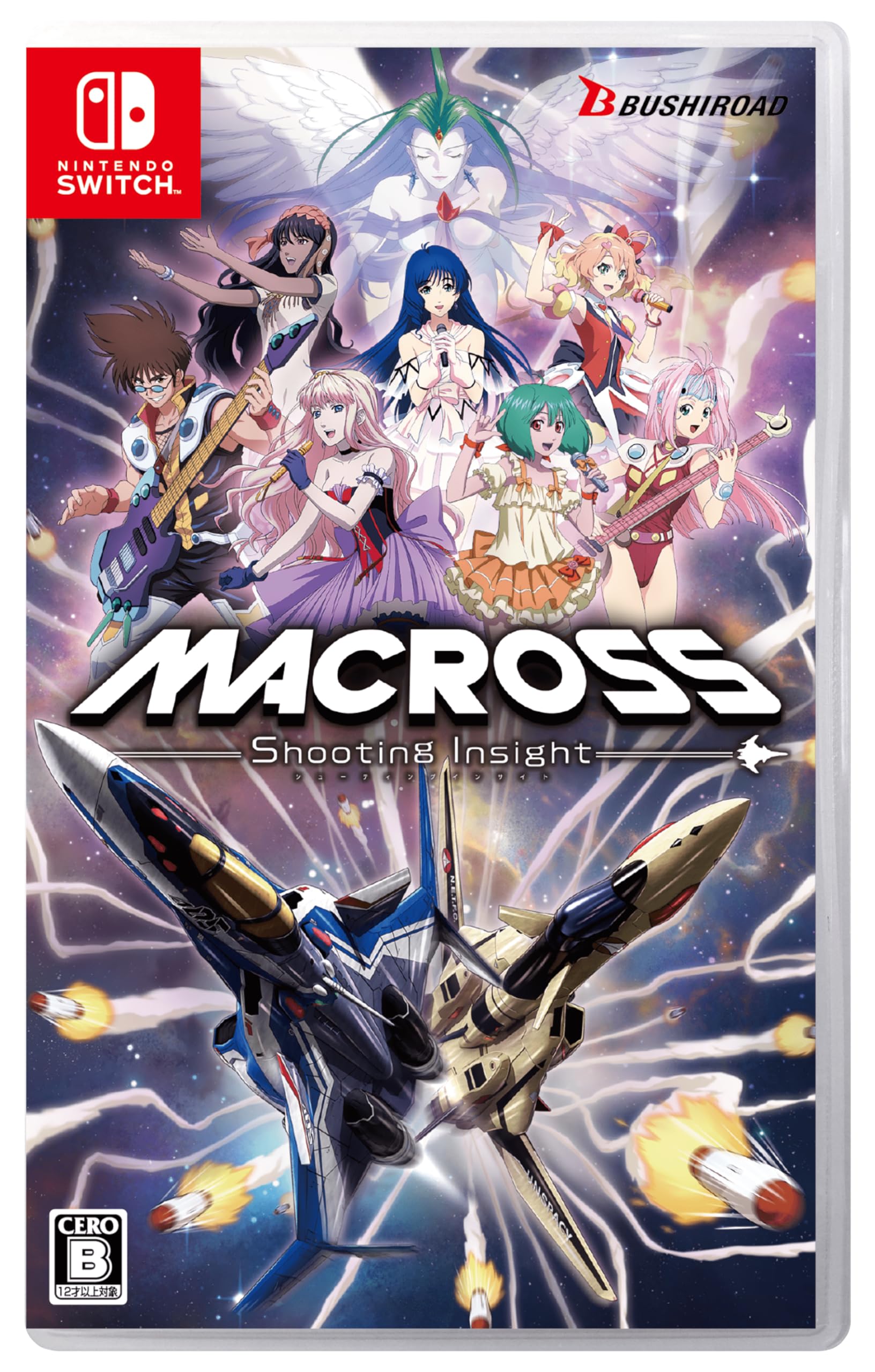 Macross Shooting Insight First Limited Edition Switch New Japan NEW