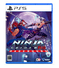 Ninja Gaiden Ragebound Japanese Version Japanese English PlayStation 5 PS5 Seale