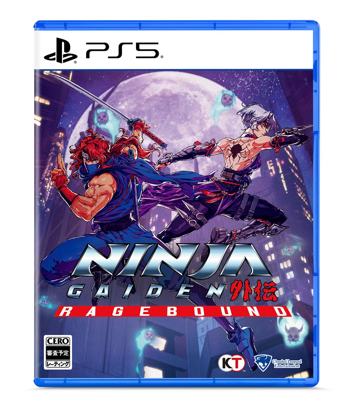 Ninja Gaiden Ragebound Japanese Version Japanese English PlayStation 5 PS5 Seale