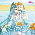 Hatsune Miku Magical Mirai 2026 Official Album CD Standard Edition Japan NEW