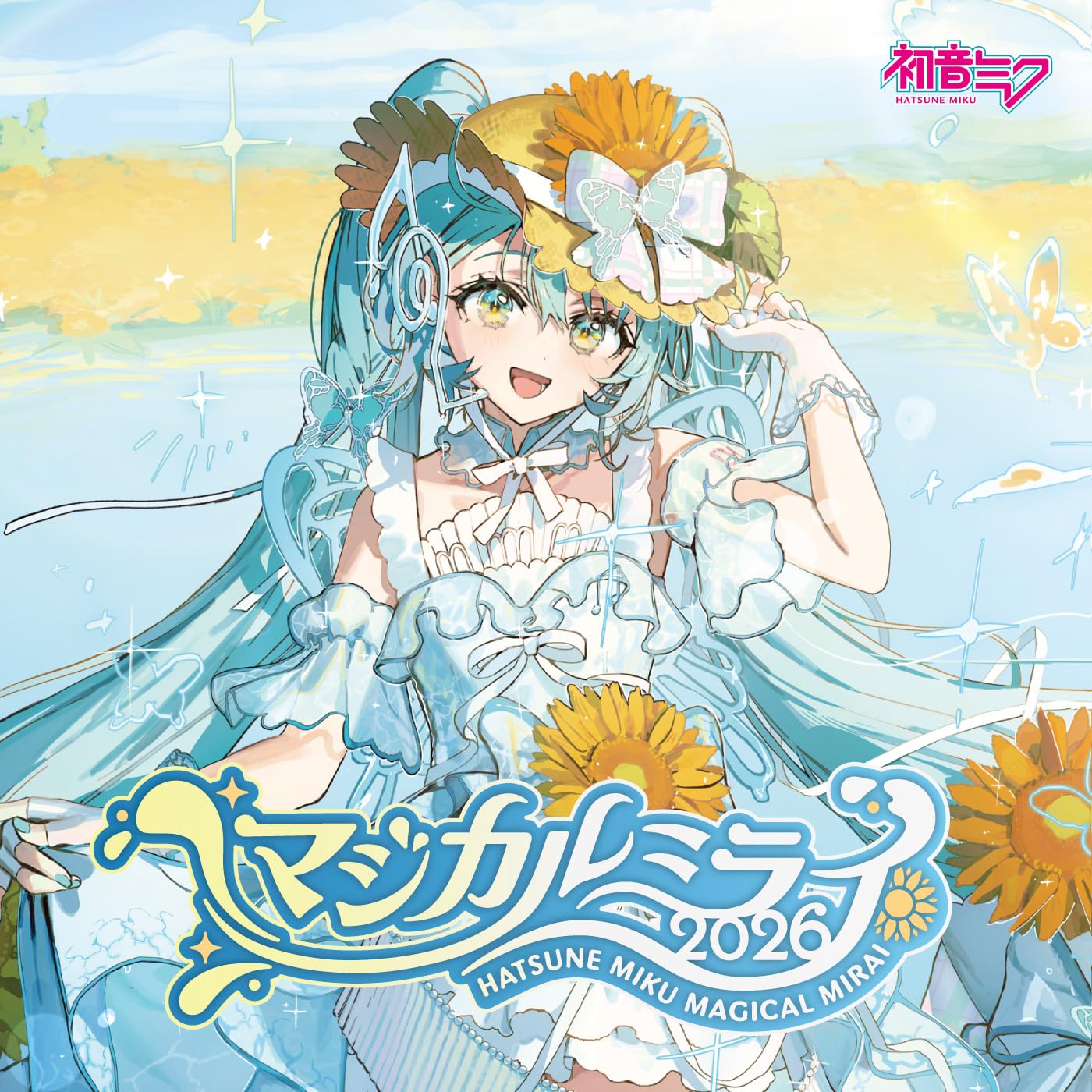 Hatsune Miku Magical Mirai 2026 Official Album CD Standard Edition Japan NEW