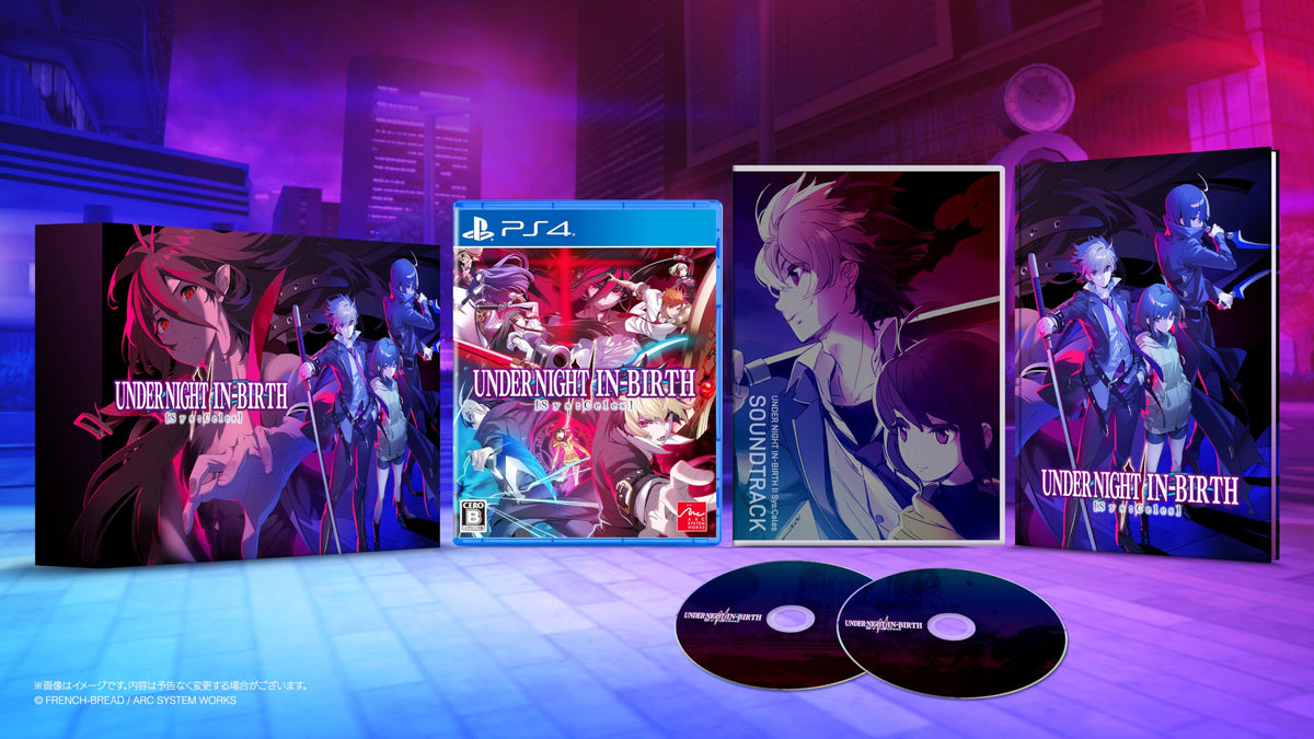 PS4 Under Night In-Birth II SysCeles 限定版 Sony PlayStation wトラック NEW