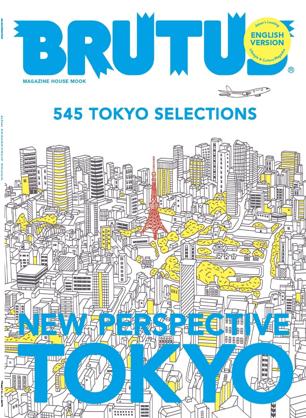 BRUTUS English Version New Perspective Tokyo 545 Selections 2025 Japan Magazine