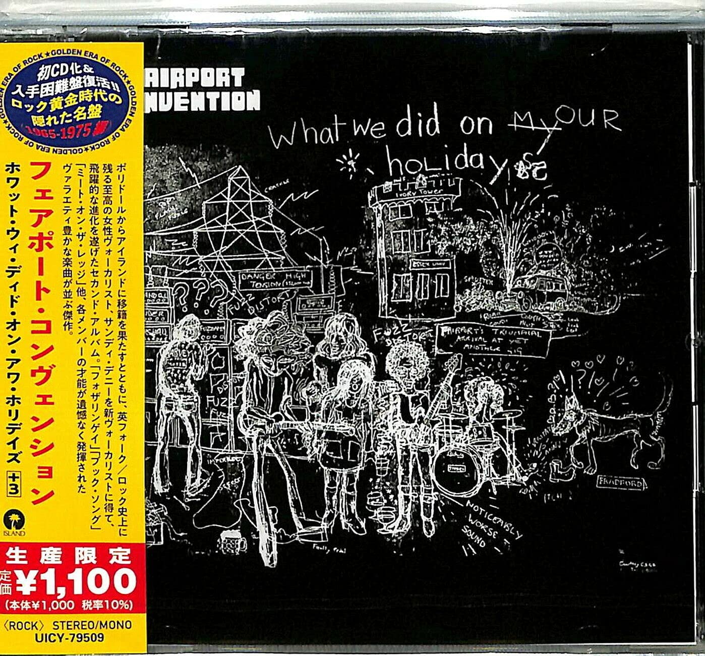 FAIRPORT CONVENTION What We Did On Our Holidays with Bonus Tracks JAPAN CD NEW
