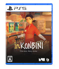 inKonbini: 1ストア。 Many Stories (PlayStation 5) 日本輸入【多言語】 NEW