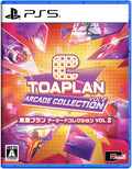 Topran Arcade Collection Vol. 1・Vol.2 (PlayStation 5) JA Import [Multi-run] NEW
