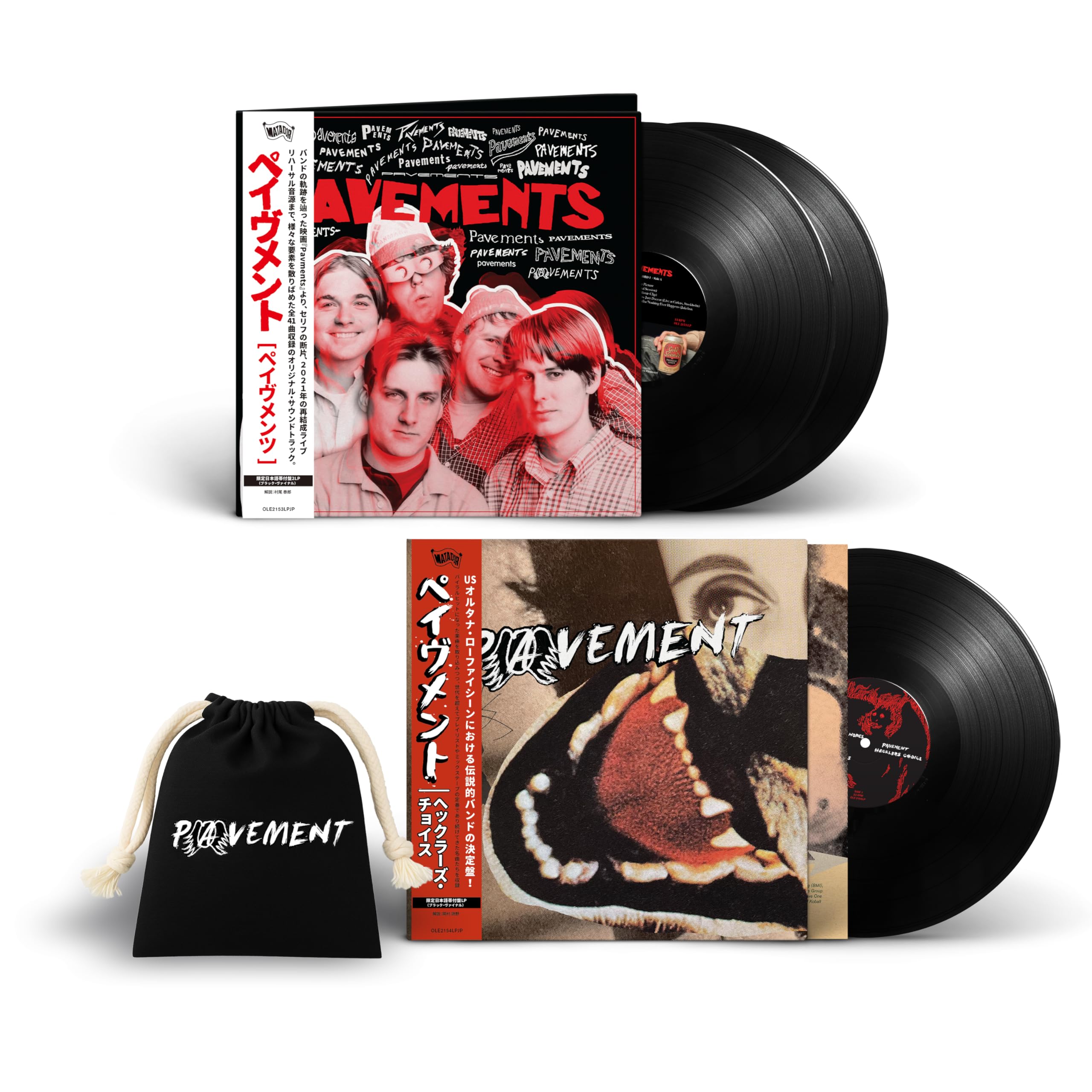 Pavement/Pavements / Hecklers Choice (3LP/wOBI) OLE215354LPJPSE New LP NEW
