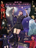 Blu-ray “Let’s Go Go! Tour” 2024.12.3 at Zepp... Standard Edition Japanese NEW