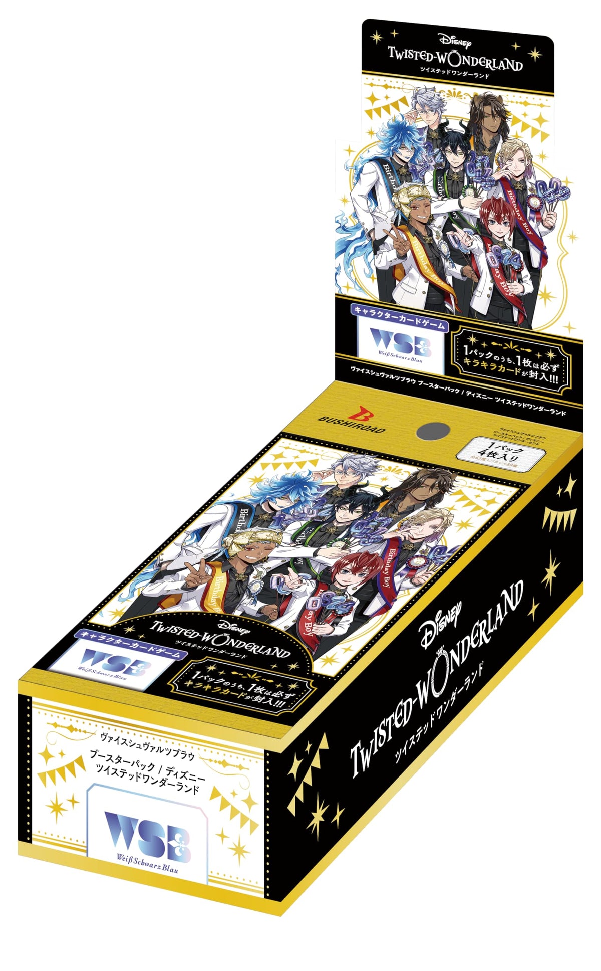 'Weiss Schwarz Blau Disney Teddand Land Booster Pack Box Bushiroad NEW'